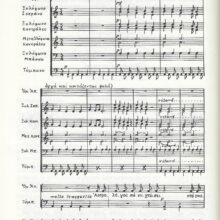 Ρυθμοί Νο42 in1.jpeg.jpeg.jpeg.jpeg.jpeg