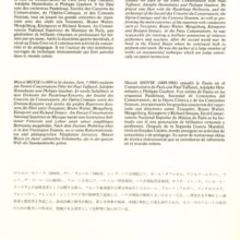 18 Exercises ou études de Berbiguer-